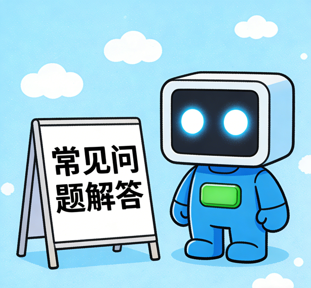 石家庄足球比赛平台常见问题